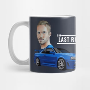 One last ride Mug